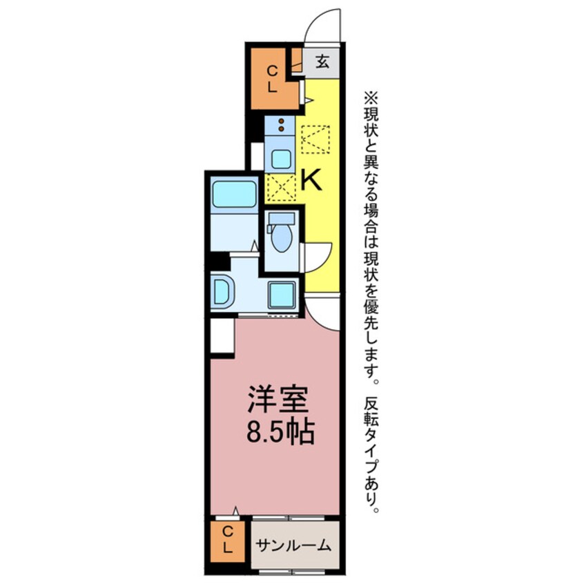 間取図 シダーコート