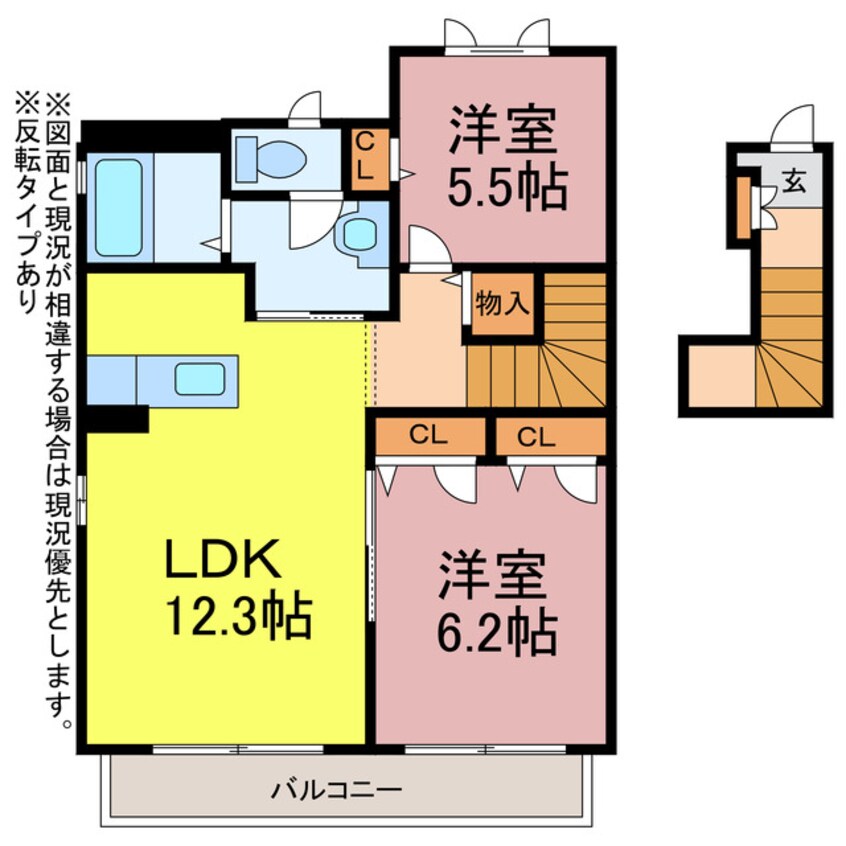 間取図 クラヴィエ野依
