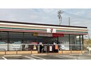 セブンイレブン豊橋野依台店(コンビニ)まで897m クラヴィエ野依