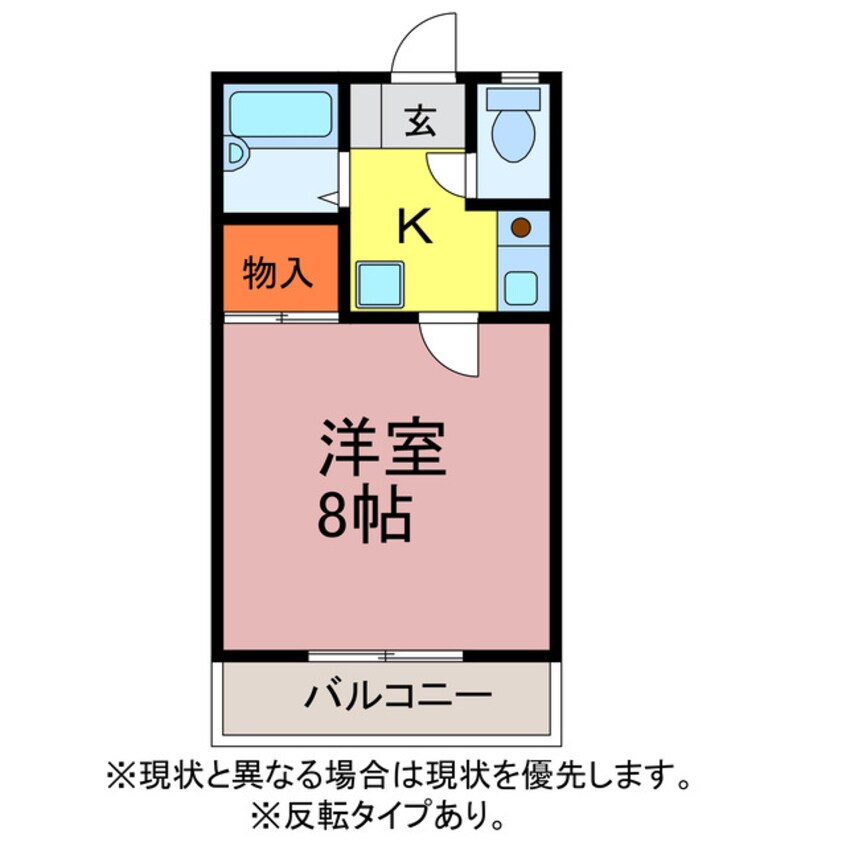 間取図 セザンヌ高師B