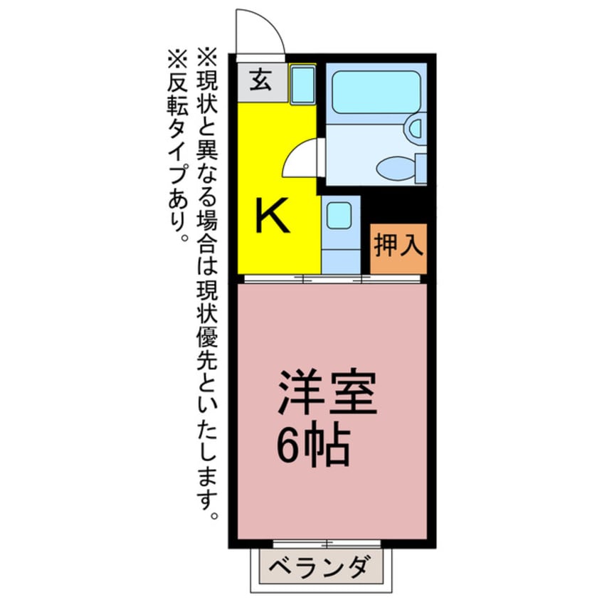 間取図 豊橋鉄道渥美線/柳生橋駅 徒歩9分 1階 築39年