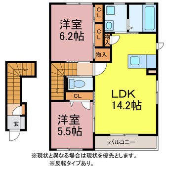 間取図 ラ・ルーチェ