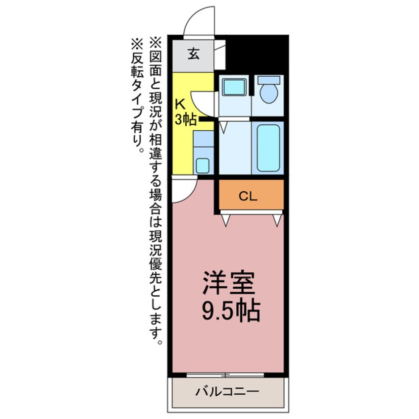 間取図 シャンテ豊橋