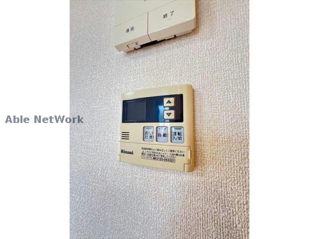  グリチーネドゥーエ