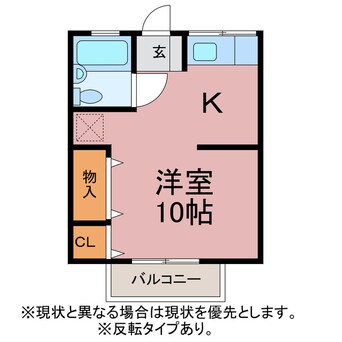 間取図 ハレモアナ