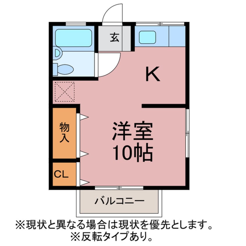 間取図 ハレモアナ