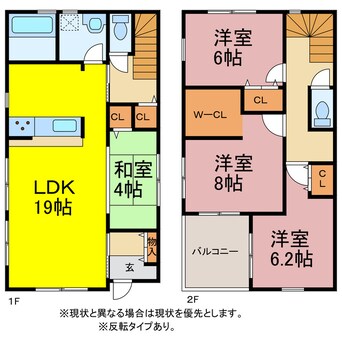 間取図 リーブルファイン小松町