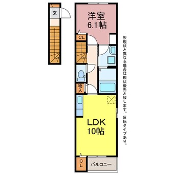 間取図 エリザ