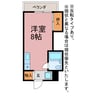 ユトリロ北山 1Rの間取り