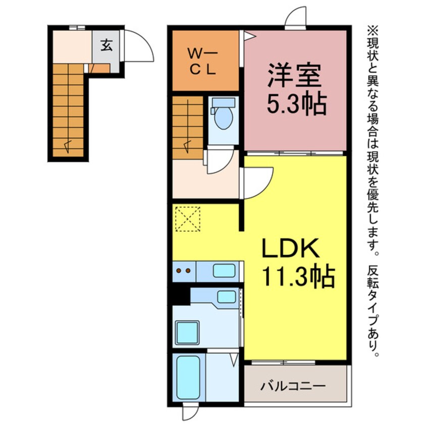 間取図 フォレスト　パーク