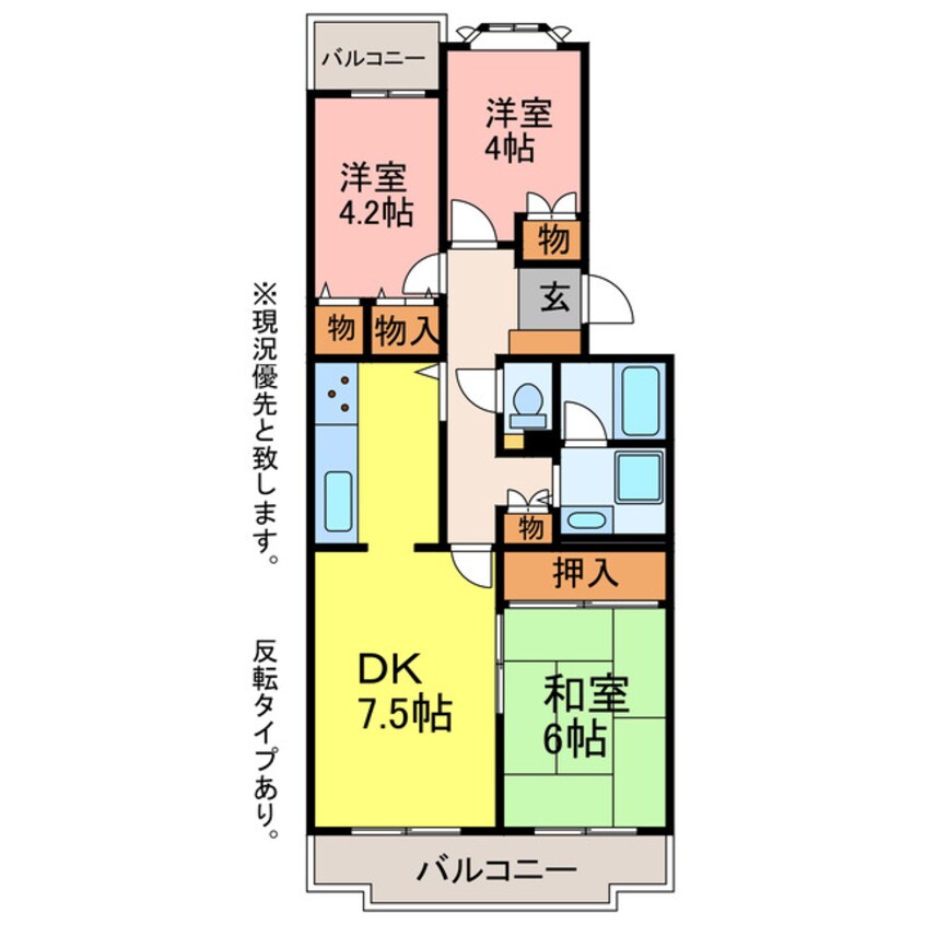 間取図 サーラシティ中郷