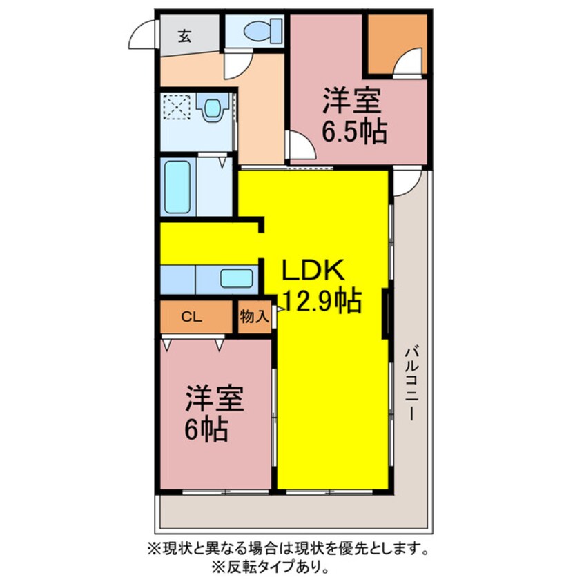 間取図 ノーブルレジェンド