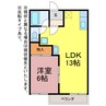 ユトリロ芦原駅 1LDKの間取り