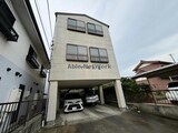 すみれ荘