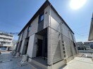  フリーデンハイム中浜