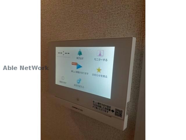  フリーデンハイム中浜