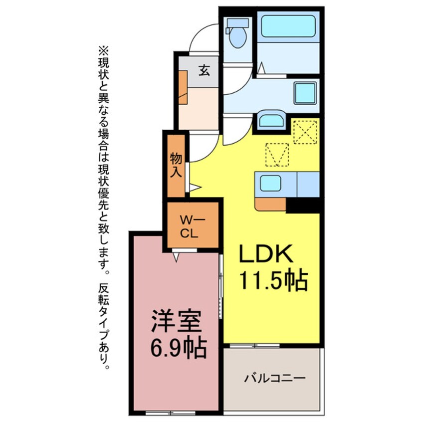 間取図 リヴェールパレス