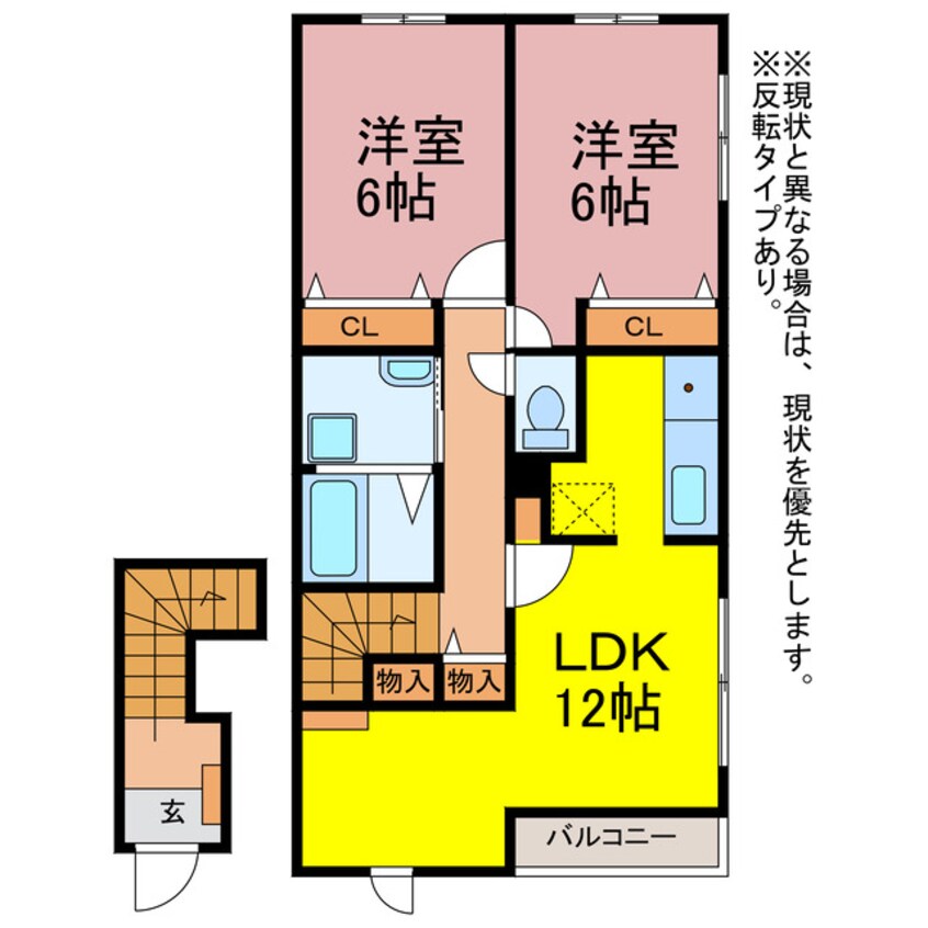 間取図 ユトリロ浪ノ上　2