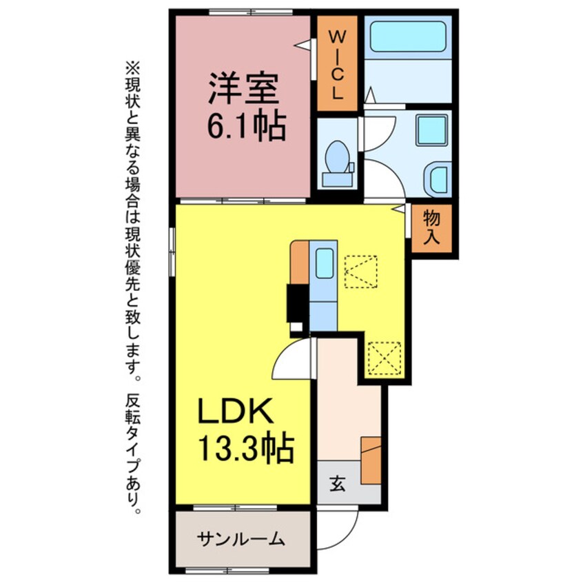 間取図 メゾンド　シャロレーⅠ・Ⅱ