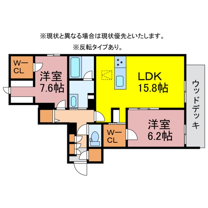 間取図 トワイエイト