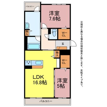 間取図 アルフラット大国