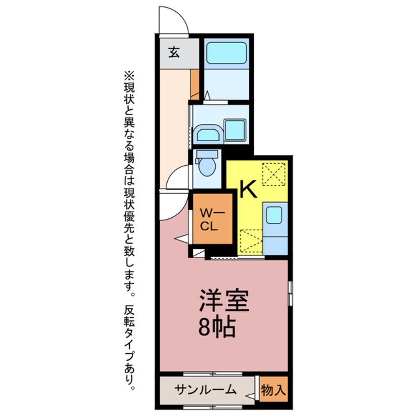 間取図 ビュルデ　サボン