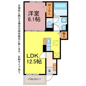 間取図 ライム