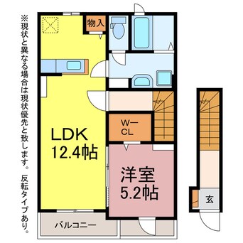 間取図 葵館