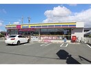 ミニストップ豊橋駒形町店(コンビニ)まで868m 葵館