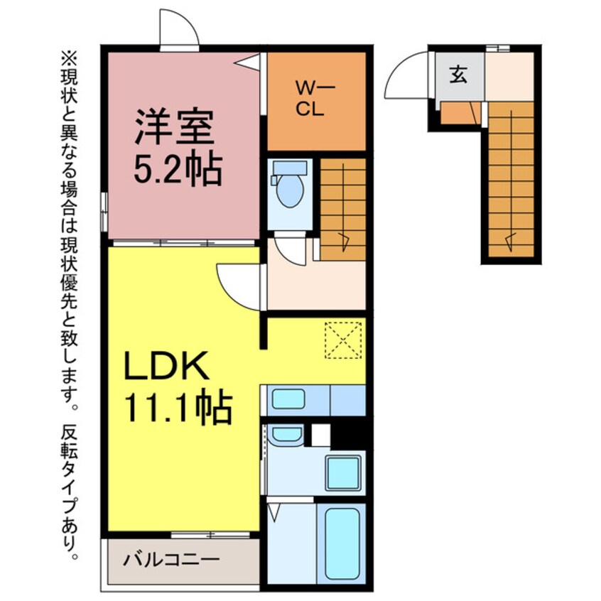 間取図 フラン　ラ　ヴィ