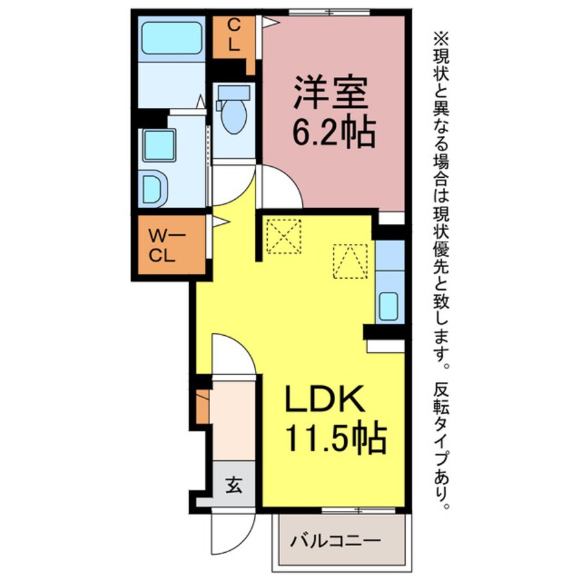 間取図 フリーデンハイム潮崎