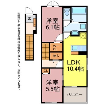 間取図 プロシード