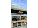 Seria大清水店(ディスカウントショップ)まで1376m ガーデンコート　ウエタ