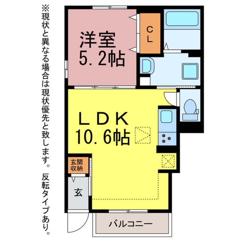 間取図 グレイスヴィラ若宮