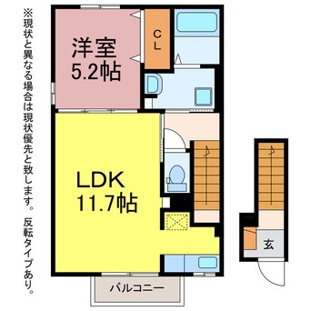 間取図 グレイスヴィラ若宮