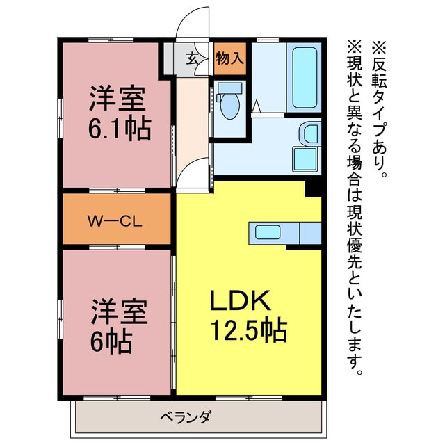 間取り図 ボヌール