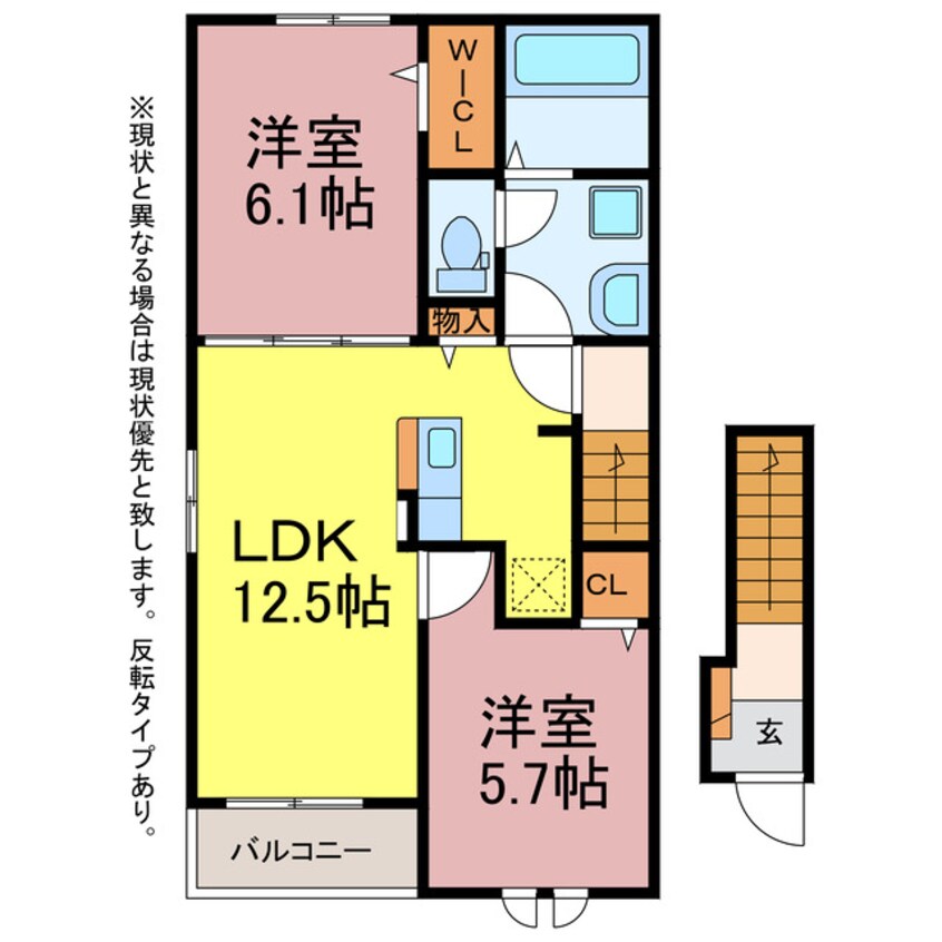 間取図 リバーサイド
