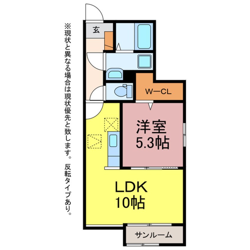間取図 ロイヤルガーデン