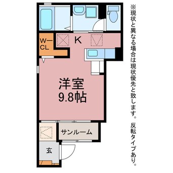 間取図 フリーデンハイム小浜