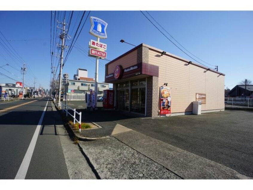 ほっともっと豊橋神ノ輪店(その他飲食（ファミレスなど）)まで474m フリーデンハイム小浜