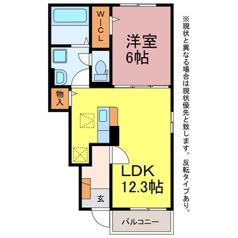間取図 パークサイドベルⅣ