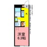 Ericeira 1Kの間取り