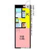 Ericeira 1Kの間取り