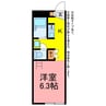 Ericeira 1Kの間取り