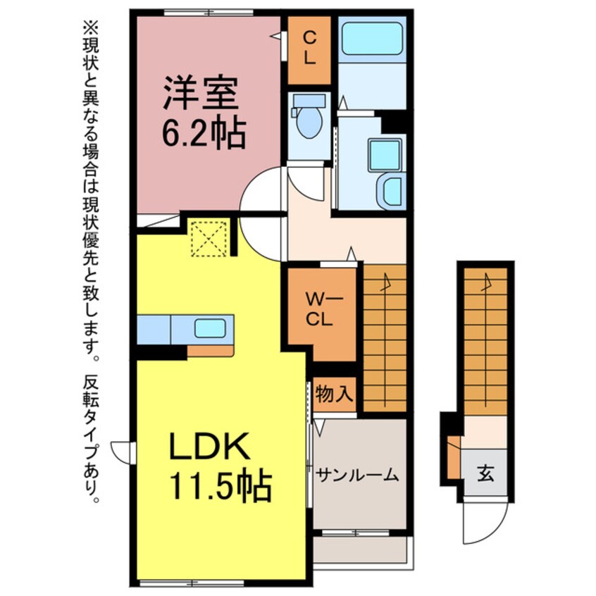 間取図 ヒカルサ豊橋柳生川Ⅰ・Ⅱ