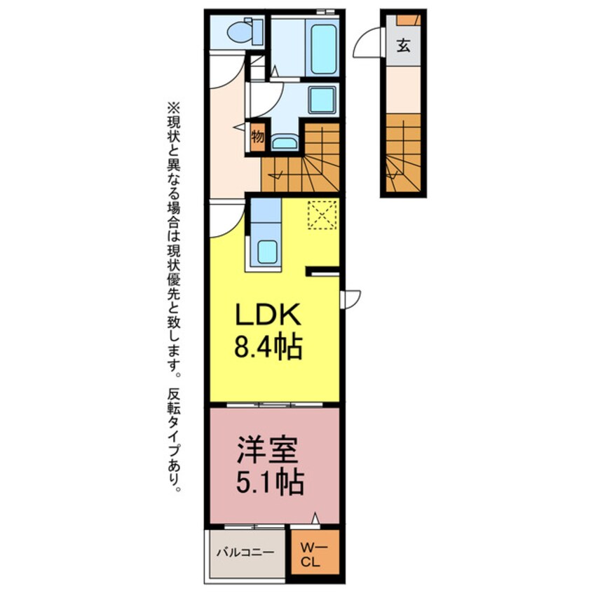 間取図 ヒカルサ豊橋東田町Ⅰ・Ⅱ