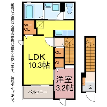 間取図 ヒカルサ豊橋東田町Ⅰ・Ⅱ