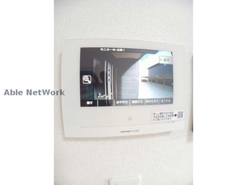  ヒカルサ豊橋東田町Ⅰ・Ⅱ