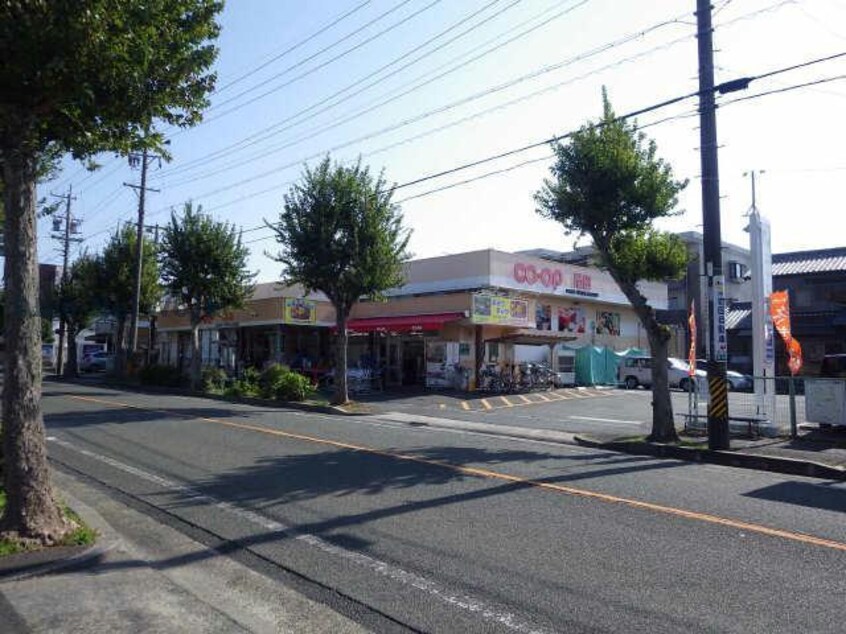 コープあいち岩田(スーパー)まで1423m Tram