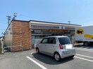 セブンイレブン豊橋大井町店(コンビニ)まで552m Tram
